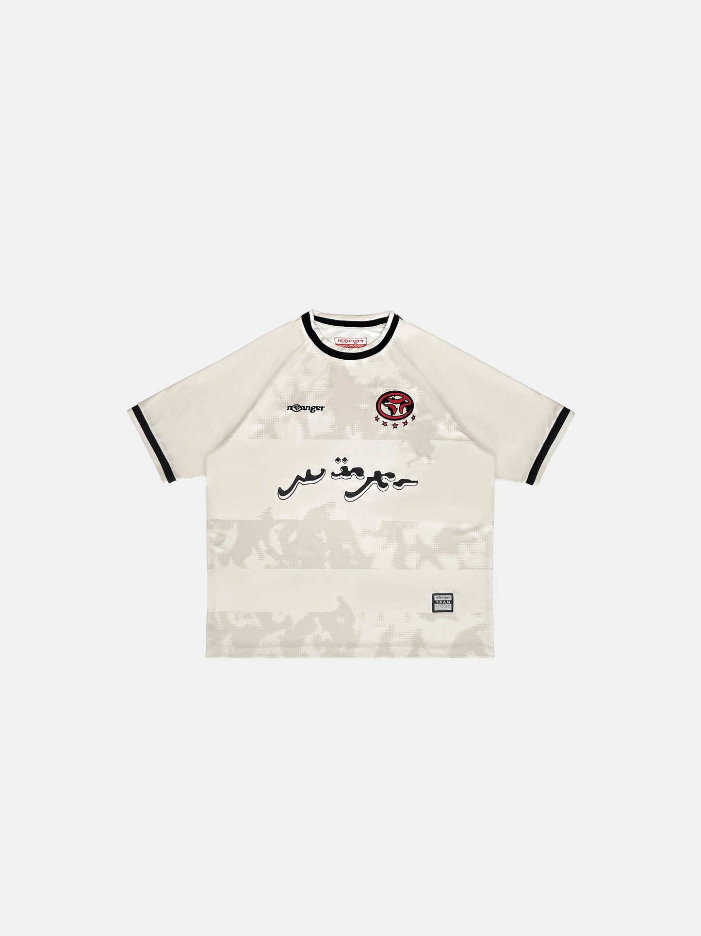 JERSEY